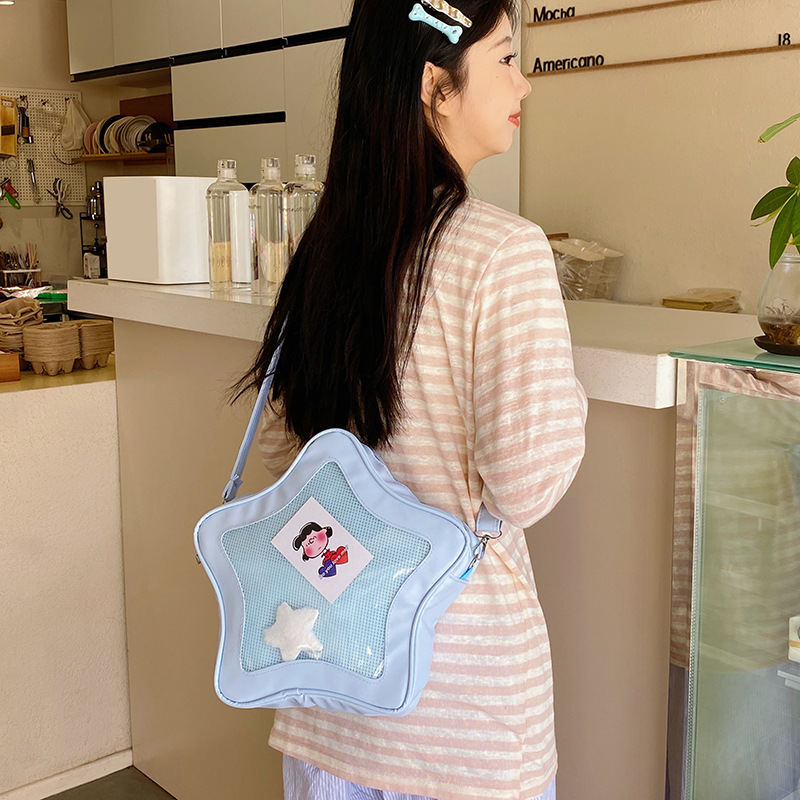 日本のミニマルで可愛い美的センス溢れるショルダーバッグ 学生 - Street Fashion In Japanese のレビューと価格