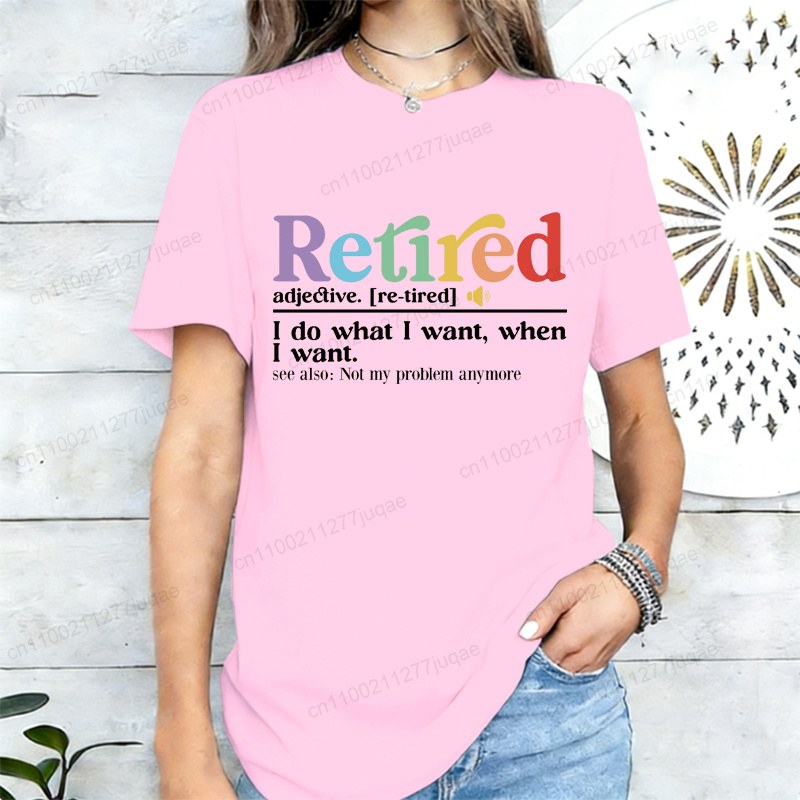 面白い退職Tシャツ退職定義Tシャツ私は好きなことをするシャツ - Street Fashion Definition のレビューと価格
