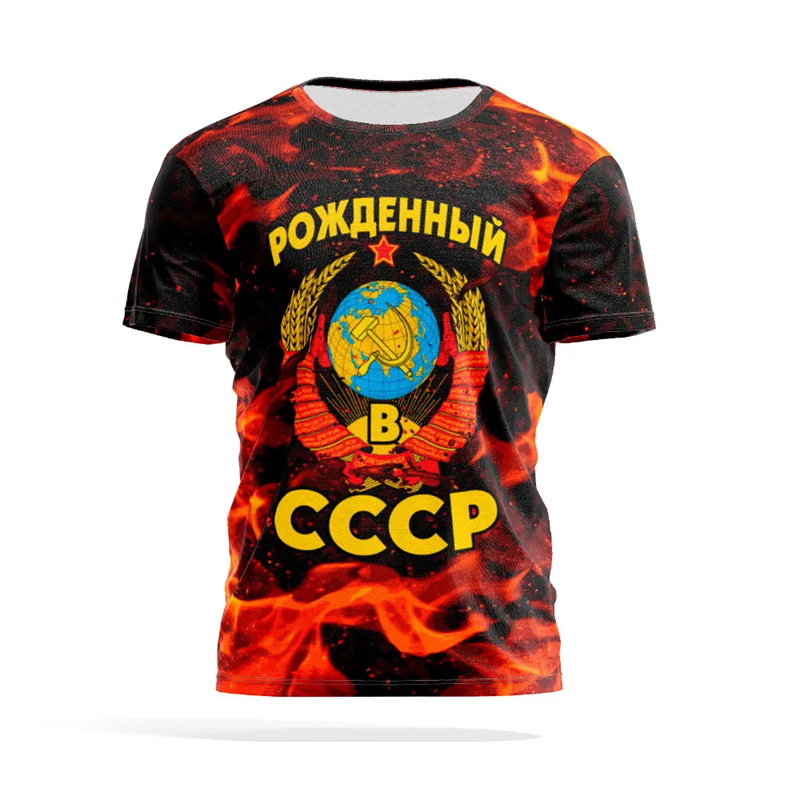 ロシア国章プリント Tシャツ男性女性プライドストリートファッ - Street Fashion Essentials のレビューと価格